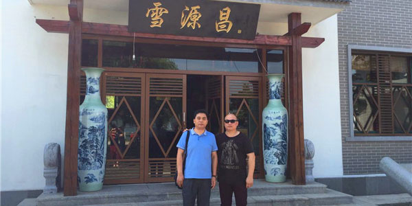 华康鸿基（莱芜）医疗装备科技有限公司